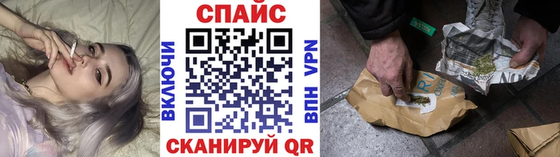 БУТИРАТ BDO  Калач 