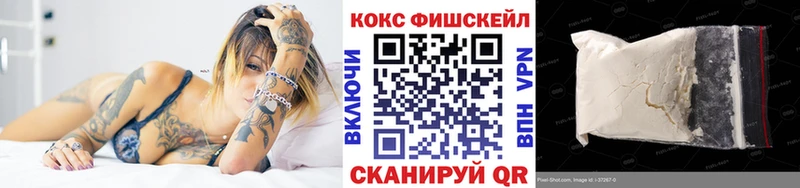 COCAIN Columbia  Калач 