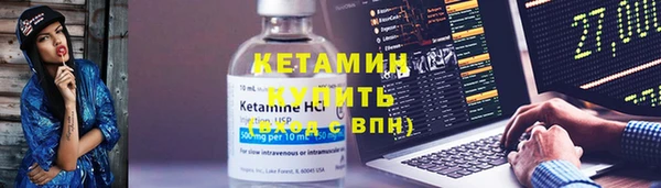 дурь Надым