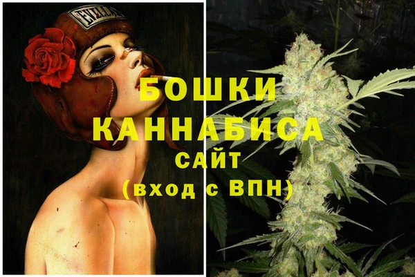 синтетический гашиш Абдулино
