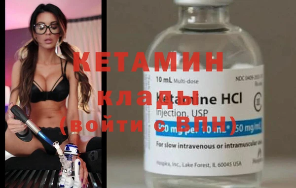 хмурый Наволоки