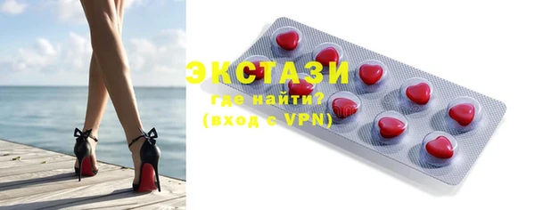 хмурый Наволоки
