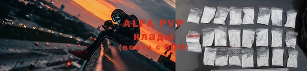 экстази Абинск
