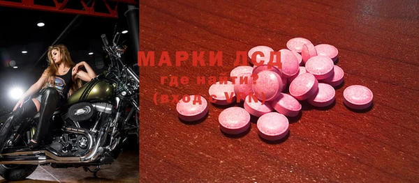 дистиллят марихуана Навашино