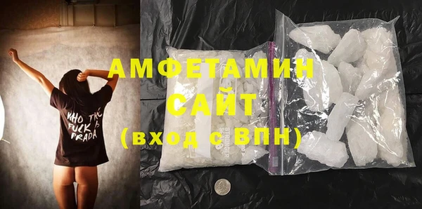 экстази Абинск