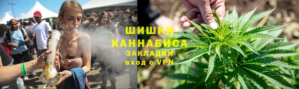экстази Абинск