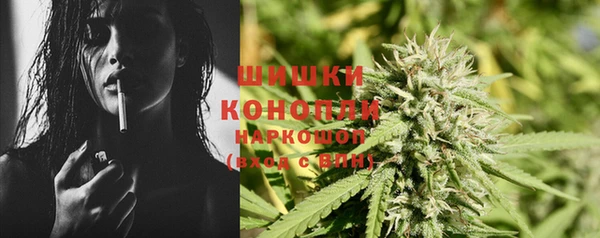 экстази Абинск